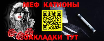 марки lsd Новодвинск