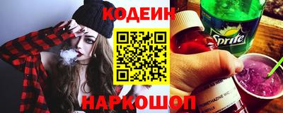 марки lsd Новодвинск