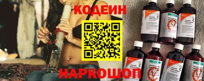 марки lsd Новодвинск