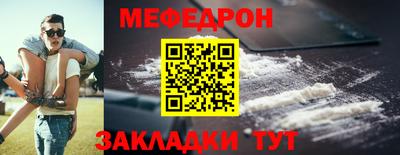 марки lsd Новодвинск