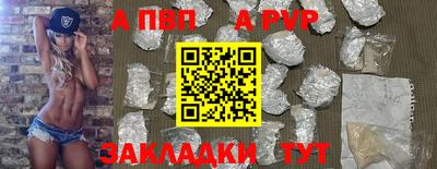 марки lsd Новодвинск
