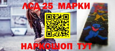 мет Новозыбков