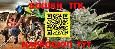 марки lsd Новодвинск