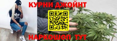 мет Новозыбков