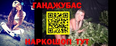 марки lsd Новодвинск