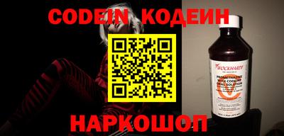 мет Новозыбков
