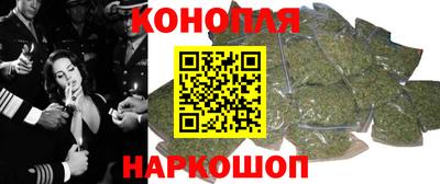 мет Новозыбков