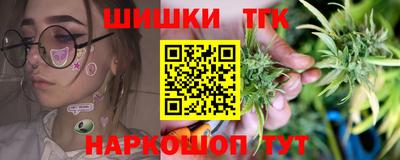 марки lsd Новодвинск