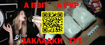 марки lsd Новодвинск