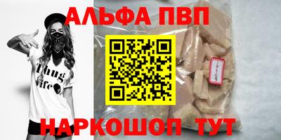 марки lsd Новодвинск