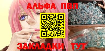 марки lsd Новодвинск