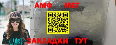 марки lsd Новодвинск