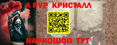 марки lsd Новодвинск