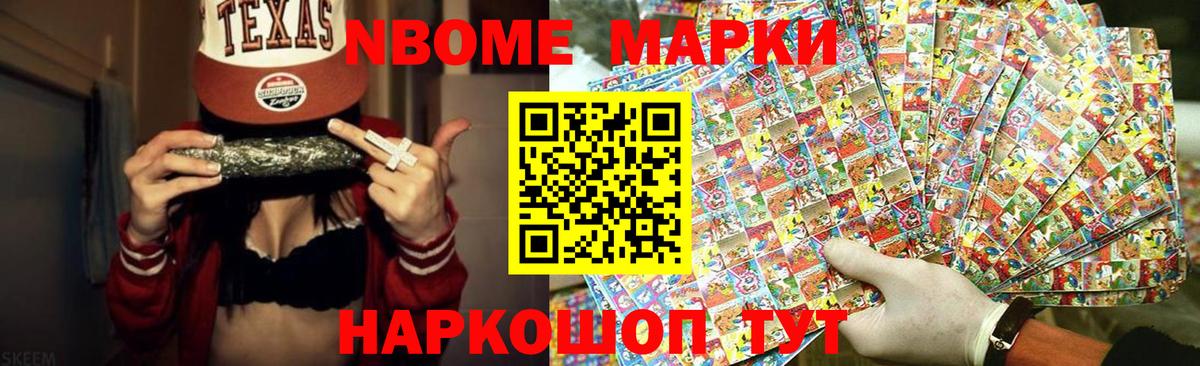 Лсд 25 экстази ecstasy  Вход с VPN    маркетплейс  LSD-25 экстази ecstasy  Хабаровск  LSD-25 экстази 